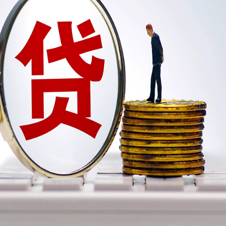 东昌府房产抵押贷款还要现场照相吗？
