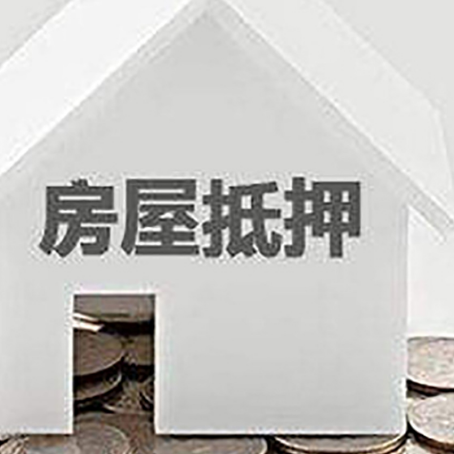东昌府企业经营贷款的用途是什么?