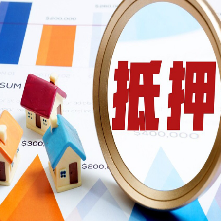 东昌府助贷公司推荐一家新渝启服