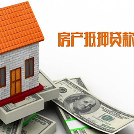 东昌府贷款中介公司新渝启服办理条件